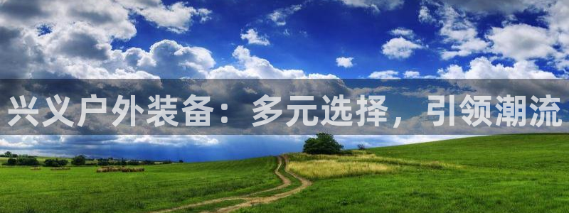 新宝gg维护