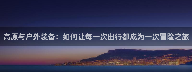 新宝gg创建奇迹