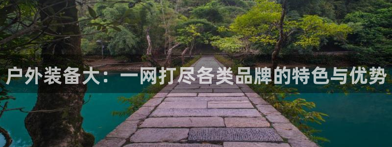 新宝gg套路