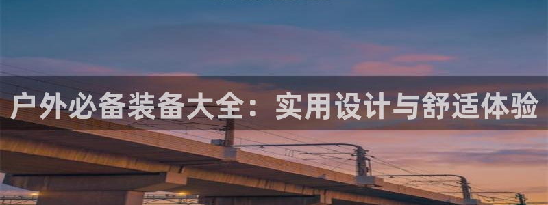 娱乐世界新宝gg