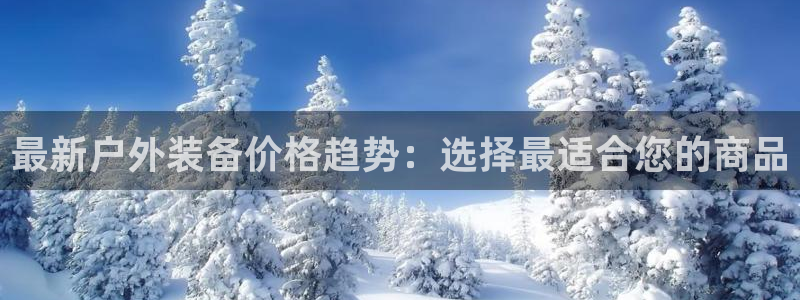 新宝一gg测速
