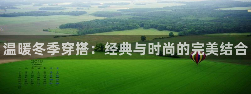 新宝gg好吗