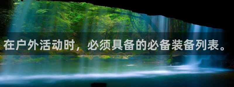 新宝gg如何注册