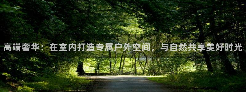 新宝gg有假吗