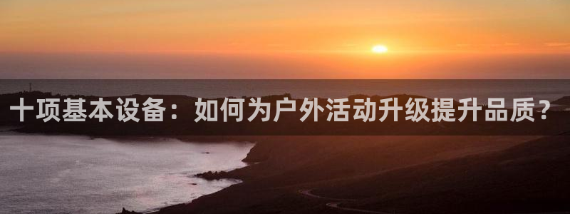 新宝gg试玩