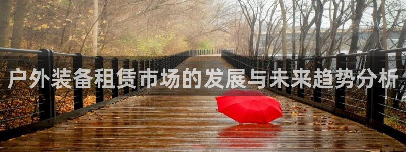 gg新宝时时彩