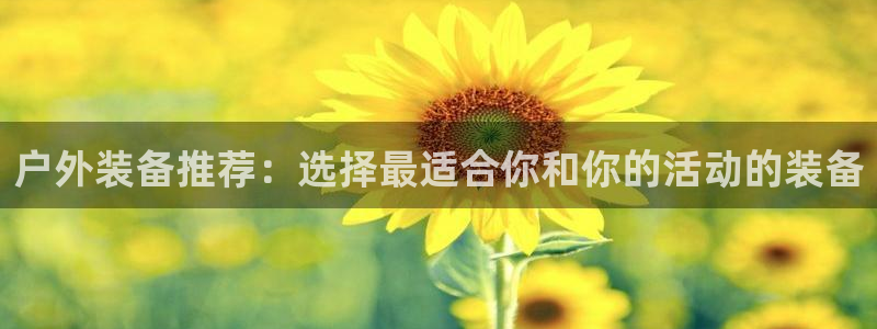 新宝gg1956登陆