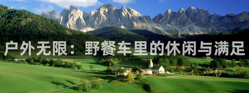 新宝gg图片