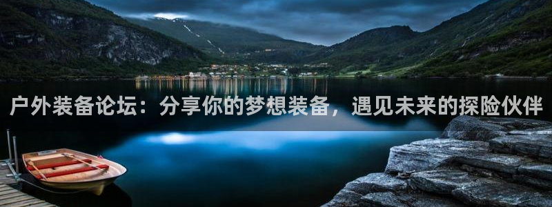 新宝gg提点