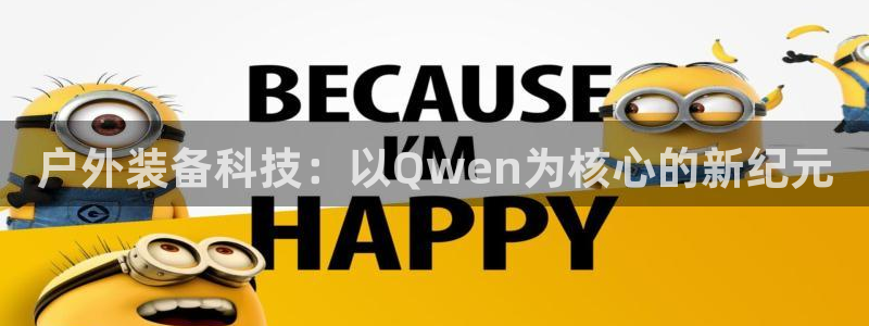新宝gg用哪个浏览器