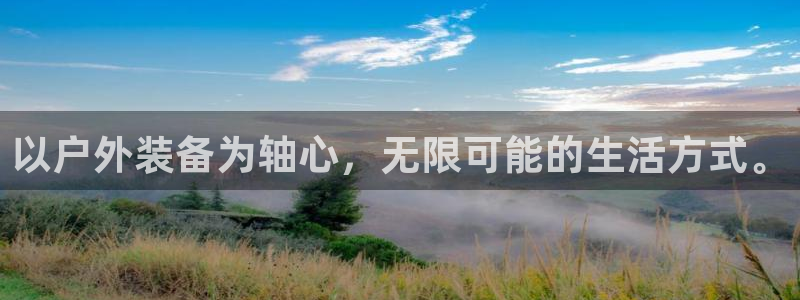 新宝gg 网址