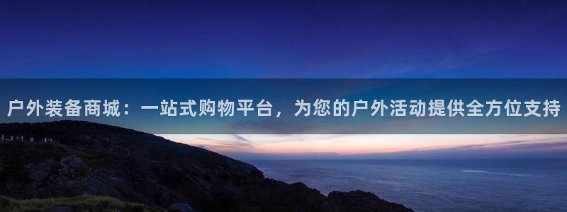 新宝GG绿色