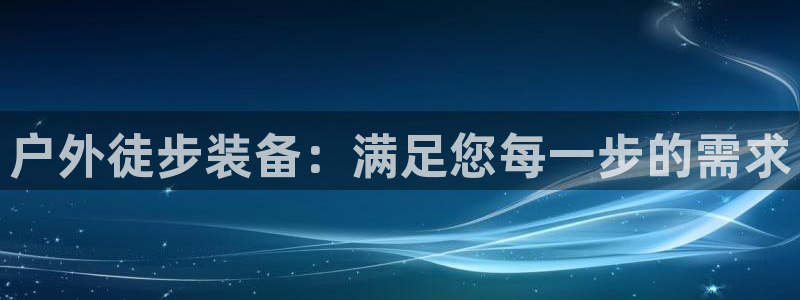 新宝gg dengludizhi