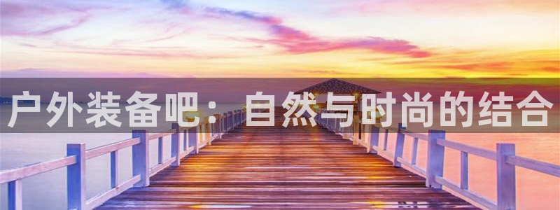 新宝六与新宝gg