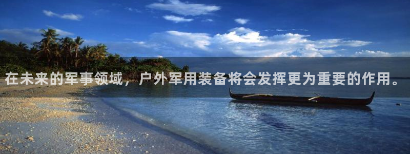 新宝gg靠谱吗