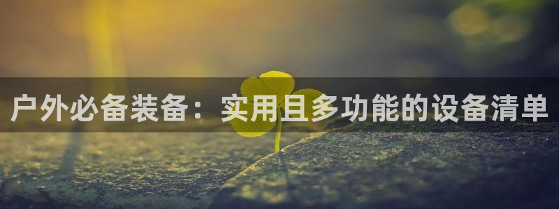 新宝gg扣钱