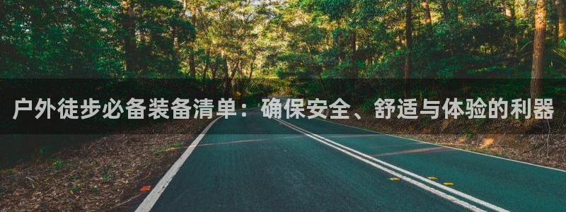 新宝gg盈亏