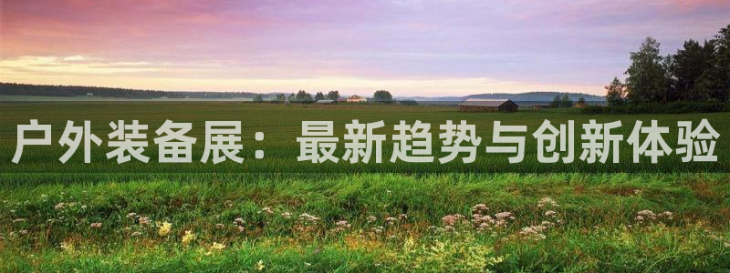 新宝gg申请账号