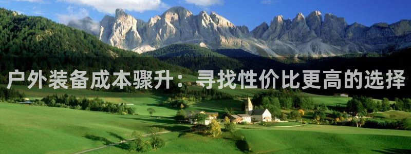 新宝gg测试