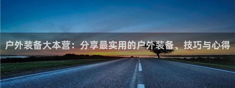 新宝gg注册网站