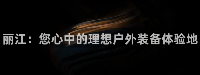 新宝gg 登陆