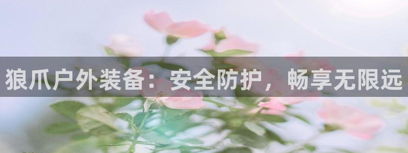 新宝GG嗽78778