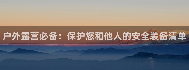 新宝GG苹果版