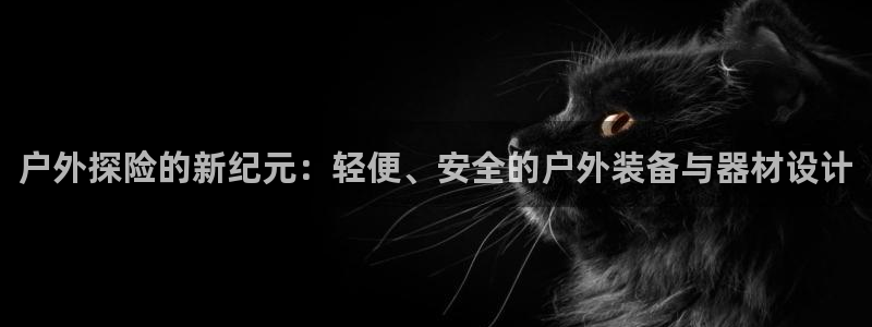 新宝gg主管48527