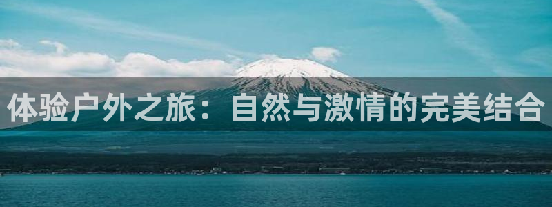 新宝gg刷流水