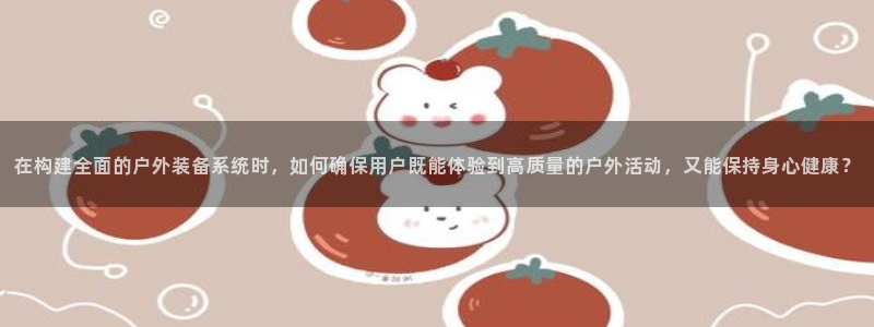 66新宝gg