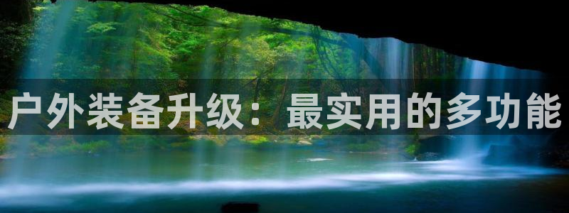 新宝gg dx-gg.cn