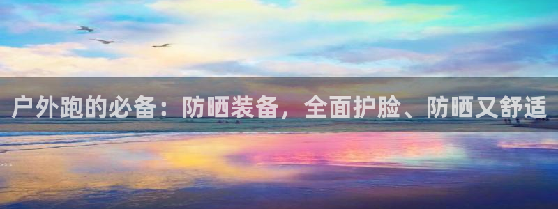新宝gg博客