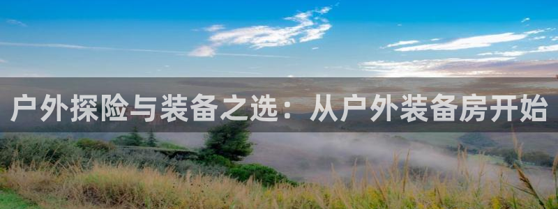 旧版新宝GG