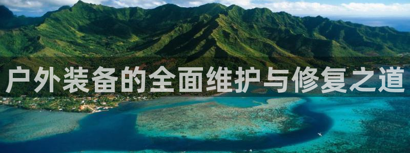 新宝太阳gg
